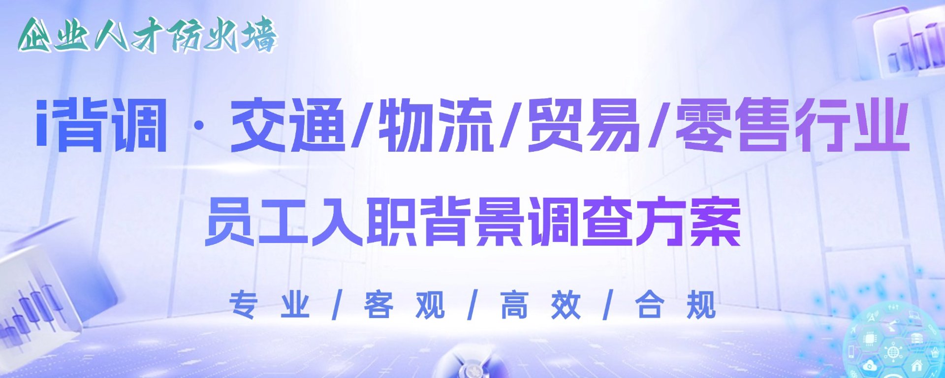 爱之阁贸易